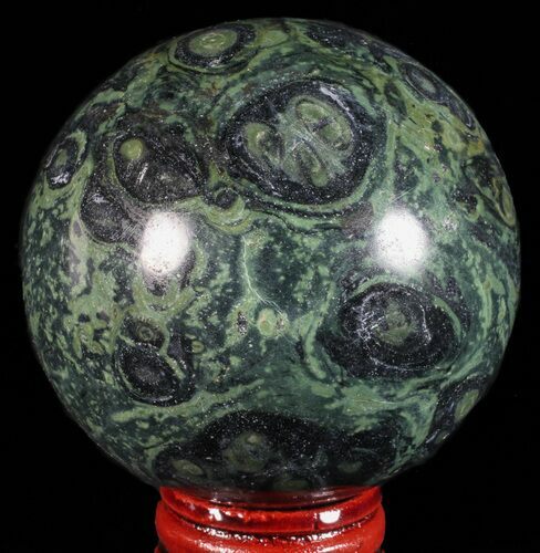 Polished Kambaba Jasper Sphere - Madagascar #59339